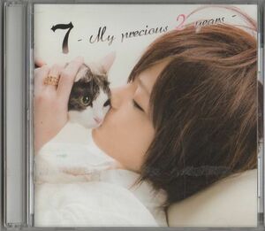 CD★みーちゃん／7-My precious 2 years