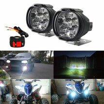 《～驚愕★価格～》1円 オートバイ 8 ワット LED ヘッドライト バイクスクーター ランプ フォグ ランニングライト_画像1