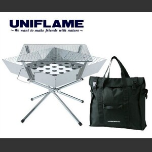 ユニフレーム ファイアグリル 683040 焚き火台 UNIFLAME