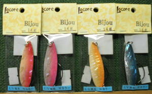 ★　Locore ＜ Bijou / Shell ＞ １４ｇ　４色