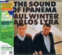 生産限定★ポール・ウィンター＆カルロス・リラPaul Winter with Carlos Os Lyra/ザ・サウンド・オブ・イパネマThe Sound Of Ipanema_画像1