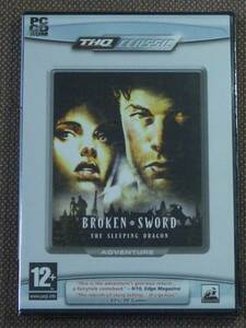 Broken Sword: The Sleeping Dragon (Revoluton/THQ) PC CD-ROM
