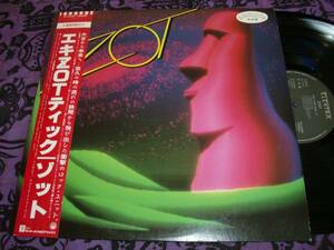 Zotto/Eki Zot Tick/New Wave/Pop Rock/1985