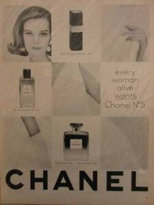 ♪アンティーク♪レア♪1960年代 広告 シャネル 香水 NO.5 白 黒 ビンテージ 額装なし♪