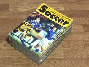 即決　サッカークリニック　1998年　全12冊揃い