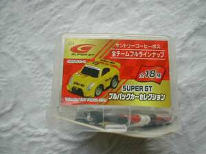 サントリー BOSS SUPER GT プルバックカー NISSAN GT-R YellowHat YMS TOMICA