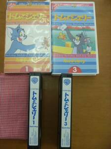 ビデオ●トムとジェリー　１巻＆３巻　VHS　２本セット☆　※訳あり