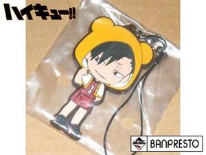 一番くじ ハイキュー!! ベアブリック I賞 黒尾鉄朗 ラバーストラップ BE@RBRICK ラバスト ベアブリッくじ! 黒尾 ラバーマスコット