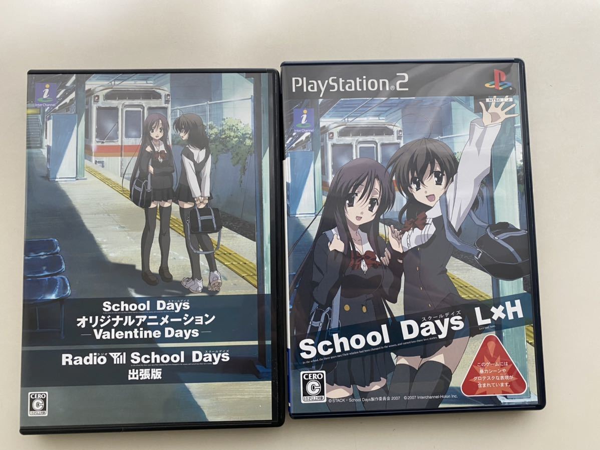 ヤフオク! -「school days ps2」(プレイステーション2) (テレビゲーム ...