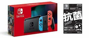(中古品)Nintendo Switch 本体 (ニンテンドースイッチ) Joy-Con(L) ネオンブルー/(R)