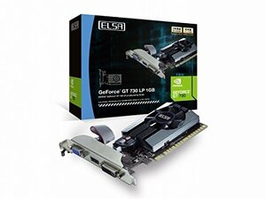 ELSA NVIDIA GeForce GD730 1GB グラフィックボード GD730-1GERL(新品未使用品)