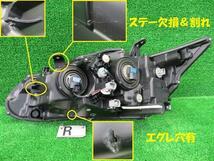 レクサス CT ZWA10 右ヘッドライト 76-5 81110-76090　送料【S1】_画像4