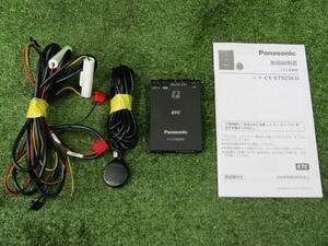 パッソ KGC10 ETC パナソニック CY-ET925KD　送料【S】