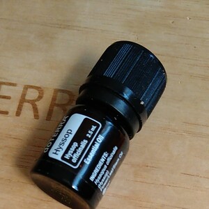 新品★特価★ドテラ限定品ヒソップ2.5mlチャイルドロックキャップ スッキリします(^^)