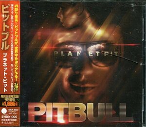 即買　CD盤　ピットブル：PITBULL　プラネット・ビット：PLANET PIT