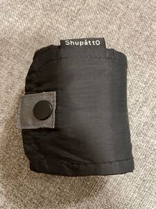 マーナ MARNA Shupatto シュパット コンパクトバッグ M ブラック