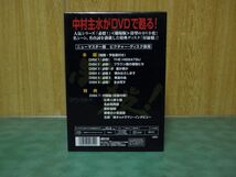 必殺仕事人 必殺！ 劇場版 DVD BOX ボックス 藤田まこと_画像2