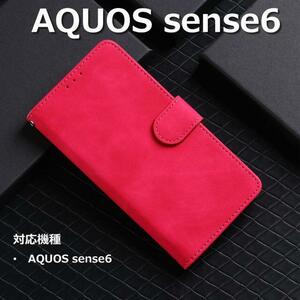 AQUOS sense6 ケース 手帳 ローズレッド