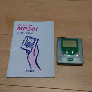 mp3 player mp301 Sotec 