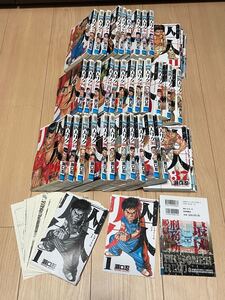 【全巻裁断済み】囚人リク 完結全巻セット 全38巻 ボスレノマ 囚人リク外伝 全2巻