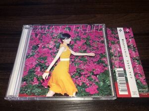 ララララ・ライフ　初回生産限定盤B　CD　DVD付　 夢みるアドレセンス　送料200円