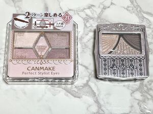 キャンメイク アイシャドウ 2個セット