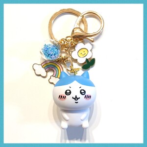 【CK002】キーホルダー キーリング ハンドメイド バッグチャーム