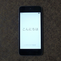 ☆Apple iPod touch 16GB シルバー ☆ wi-fi A1421　MGG82J/A☆初期化済☆ケース付き_画像1