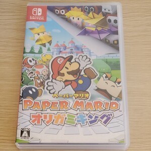 ペーパーマリオ オリガミキング Nintendo Switch