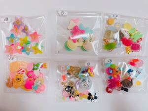 デコレーションパーツ まとめ売り