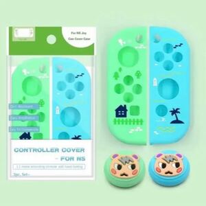 ニンテンドーSwitchジョイコンカバー Switchジョイコン シリコンカバー Joy-Conカバー