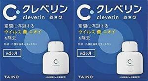 新品□ ZD大幸薬品 クレベリンCR-CZ置き型 150g 2個セット