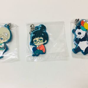 でふぉラバ! 呪術廻戦 私服 キーホルダー 2年生 3点セット
