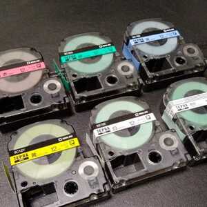【送料無料】【SALE】キングジム　テプラ　テープ PRO　テープカートリッジ　ベーシック　12mm×6色　赤・黄・緑・青・白・透明　未使用