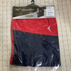 新品 ミズノ ネックウォーマー 匿名配送 男女兼用