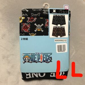 ボクサーブリーフ ボクサーパンツ2枚組 ワンピース