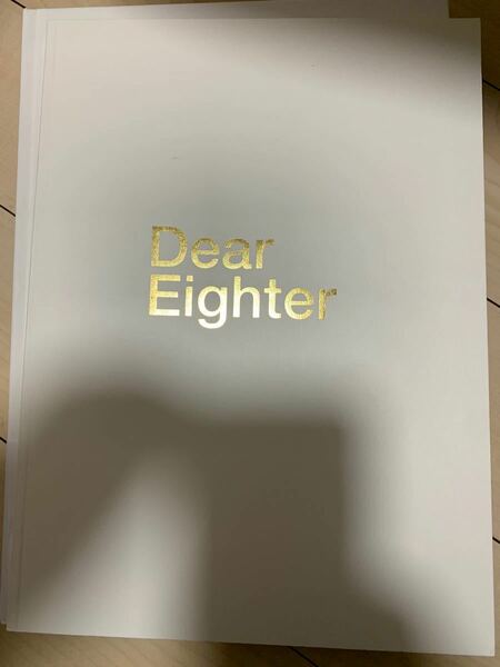 関ジャニ∞ EIGHTER 渋谷すばる 横山裕　写真シュア　dear Dear eighter