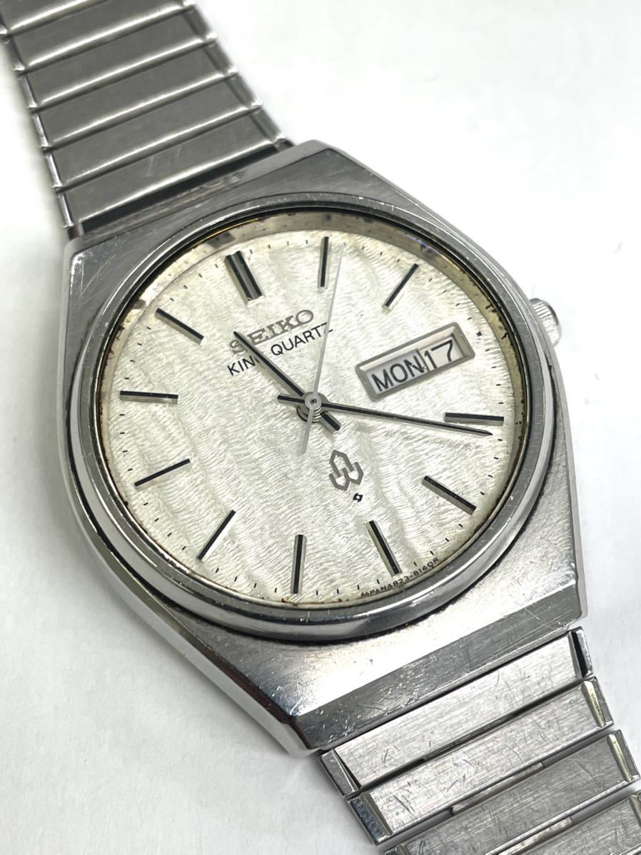 日本特価 動作品 Seiko セイコー King Quartz キングクォーツ 43 8130 クォーツ アナログ メンズ 腕時計 動作確認済 トレック販売店 Www Mokoryte Ro 日本特価 動作品 Seiko セイコー King Quartz キングクォーツ 43 8130 クォーツ アナログ メンズ 腕時計 動作確認済 トレック販売店 Www Mokoryte Ro