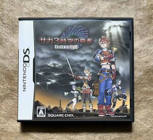 【動作確認画像有り】 DS サガ3 時空の覇者 Shadow or LightニンテンドーDS 任天堂 ゲームソフト カセット RPG スクウェア エニクス