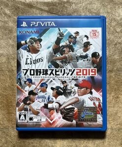 【動作良好】 PS VITA プロ野球スピリッツ2019 プロスピ プレイステーション ヴィータ ゲームソフト カセット スポーツ コナミ