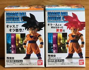 【新品未開封】　ドラゴンボールアドバージ５　孫悟空 ＆ 孫悟空（スーパーサイヤ人ゴッド）