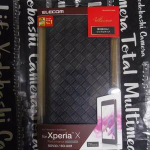 Xperia X Performance SO-04H SOV33 レザーケース 編込み ブラック 高級感あるソフトレザー素材を使用 手帳型匿名発送ヤフネコネコポス無料
