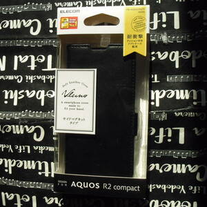 ELECOM AQUOS R2 compact SH-M09 ソフトレザーカバー 磁石付 ブラック 横開きタイプのフラップ付 カードポケット付 スタンド機能付ネコポス