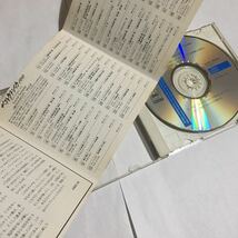 CD☆CBS/SONY☆ベスト・クラッシック 100 《音のカタログ》 Vol.2_画像3