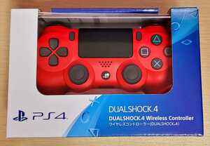 新品未開封 送料無料 PlayStation4 ワイヤレスコントローラー DUALSHOCK 4 マグマ・レッド CUH－ZCT2J11 純正 SONY ソニー PS4