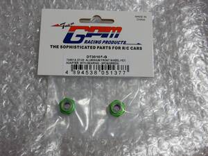 GPM レーシング 12mm 六角 ハブ 変換 アダプター タミヤ DT-03 DT-02 フロント ホイール グリーン