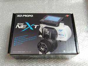 新品 未使用 近藤科学 KOプロポ EX-NEXT LDT KR-420XT (ショートアンテナ) 付きBTセット KO-10669 