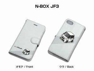 MKJP 手帳型スマホケース ホンダ N-BOX JF3 送料無料