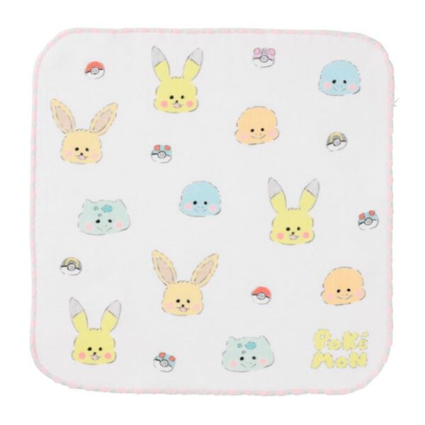 【期間限定大処分セール!ラスト一品!早い者勝ち!】レポートかいてね! 「たいあたり とっくんちゅう!」 パターン ミニタオル