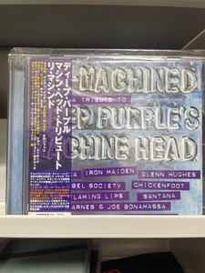 ディープ・パープル マシン・ヘッド・トリビュート:リ・マシンド(初回限定盤)